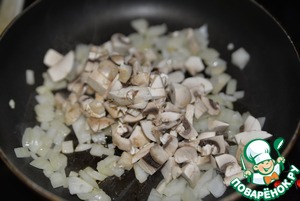 Салат Новогодний бум Печень куриная Салат Новогодний бум Печень куриная