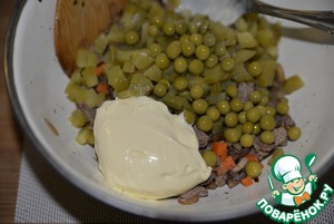 Салат Новогодний бум Масло растительное Салат Новогодний бум Масло растительное