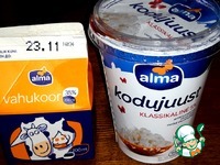 ������ ��� "���������" �����������