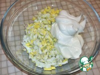 ���������� ���������� "�������" �����������