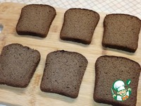 ���������� ���������� "�������" �����������