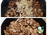 ����� � ������� � ������� �����������