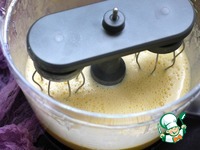 ���� "��������� ��������" �����������