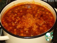 ������� �����������