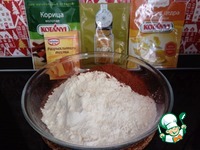 ���������� �������� ������� �����������