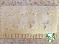 ������, ���������� � ����� �����������