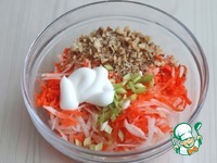 ����� "������� ����" �����������