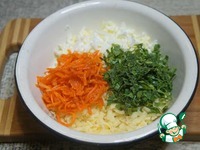 ��������, ������������� ����� � ����� �����������