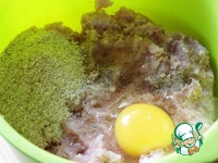 ��������� ����� � ������������ �����������