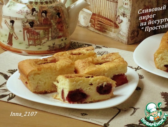 �������� ����� �� ������� "�������"