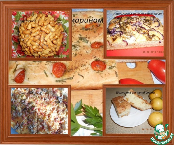 ����� �6 �� �������� ������� "�������"