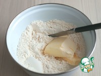 �������� ����� �����������