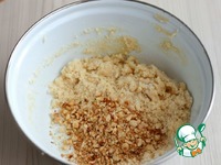 �������� ����� �����������