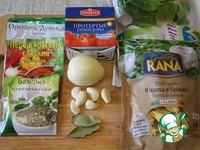 ����������� �������� ��� � ���������� �����������