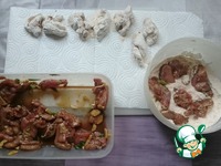 ������� �������� ��-���������� �����������