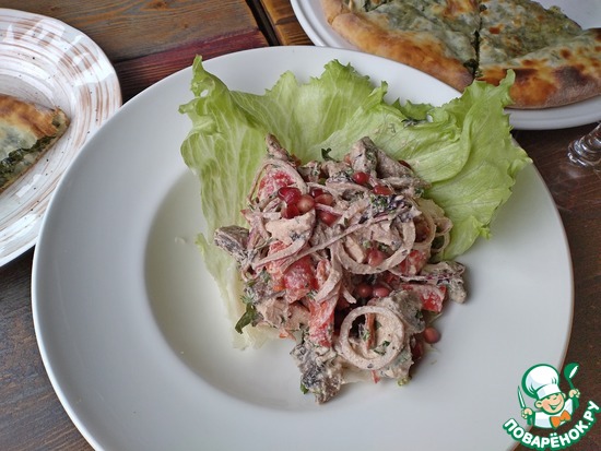 ��������� � ������