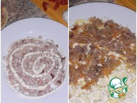 ����� "��� ������" �����������