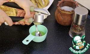 Баклажаны в остром соусе с орегано, пошаговый рецепт на 809 ккал, фото, ингредиенты - Svetlana Gorelova
