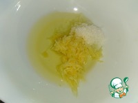 �������� "���������������" �����������