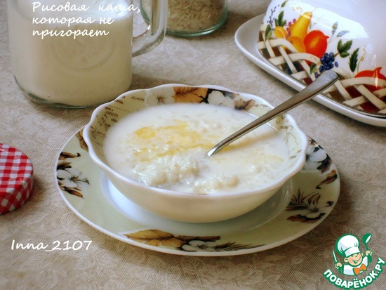 ������� ����, ������� �� ���������