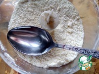 ����������� �������� ����� �����������