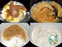 ��������� ������� � �������� �����������