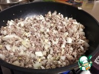 �������� � ������ � ������� �����������