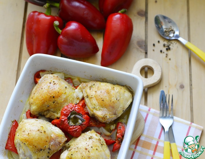 Рецепт: Куриные бёдра, запечённые с ароматным перцем