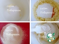 �������� ����� � �������� � ������� �����������