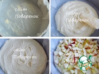 �������� ����� � �������� � ������� �����������