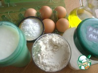 �������� ����� � �������� � ������� �����������