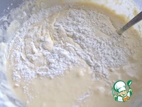 �������� ����� � �������� � ������� �����������