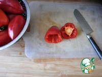 �����, ������������� �������� "���������" �����������