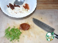 �����, ������������� �������� "���������" �����������