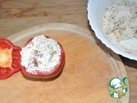 �����, ������������� �������� "���������" �����������