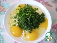 ����� �� ������ ��� ������ �������� �����������