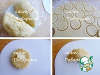 ������� "�����" �����������