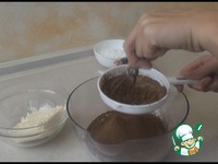 ������� "����" �����������