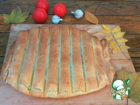 ������ � �����, ������� � �������� �����������