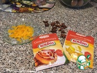 �������� "����� �������" �����������