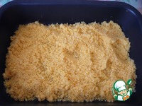 ������ ��� "�����" �����������