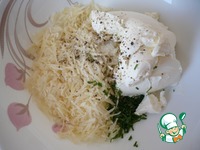 ������ ��� "�����" �����������