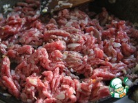 ���-������� �����������