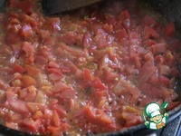 ���-������� �����������