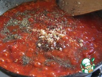 ���-������� �����������