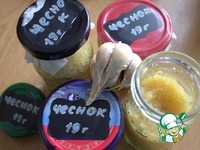 ������ � ������� � ������ �����������