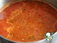 ���-������� �����������