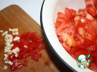 ������ � ������ � ����� �����������