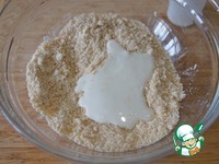 ������ � ������� � ������� �����������