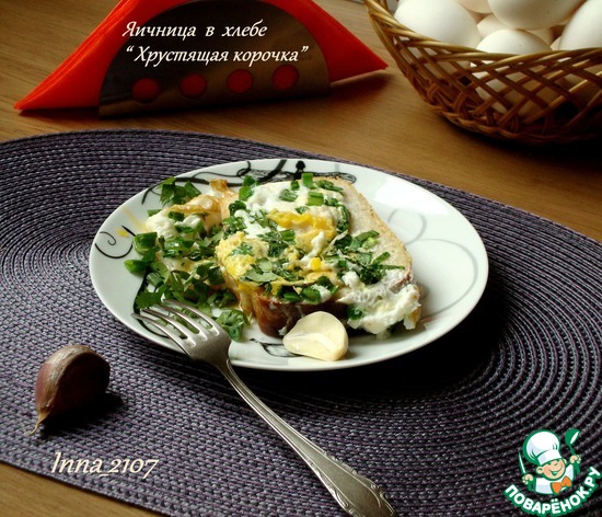 ������� � ����� "��������� �������"